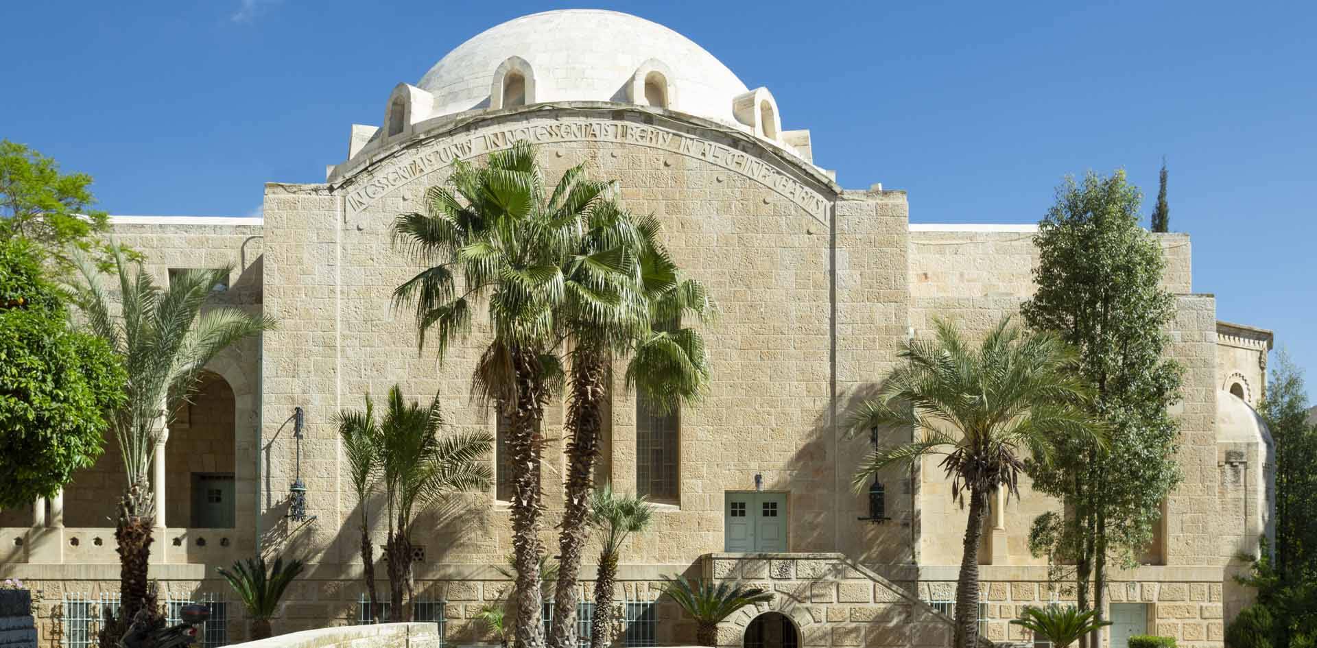 THREE ARCHES HOTEL | top hotels in jerusalem